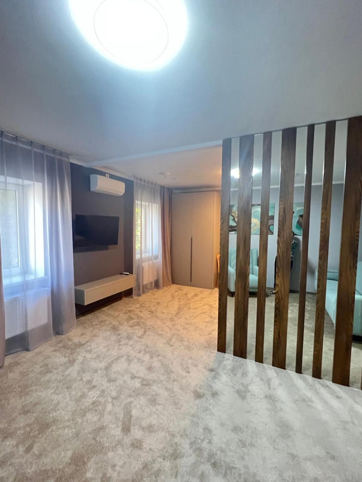 Optima Collection Aurora Kryvyi Rih Hotell Eksteriør bilde